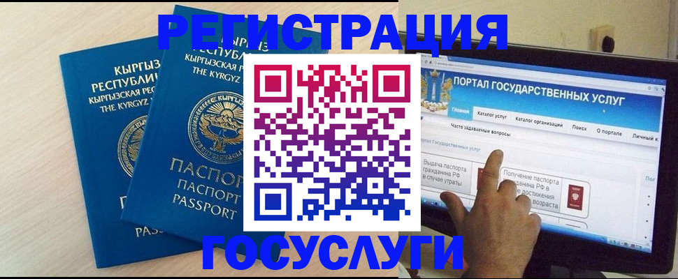 пропишу в квартире в Великом Новгороде